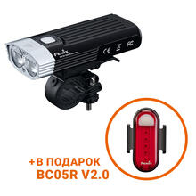 Фонарь велосипедный Fenix  BC30 V2.0, задняя велофара BC05R V2.0 в комплекте