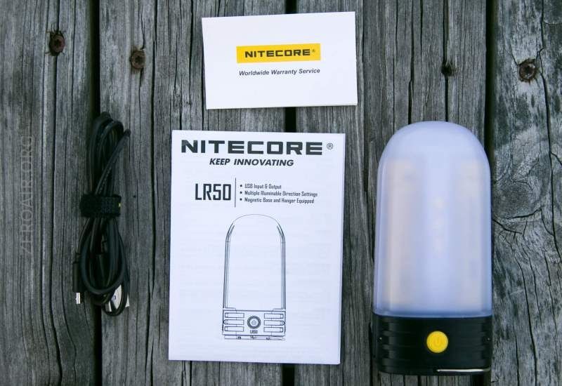 Кемпинговый фонарь Nitecore LR50