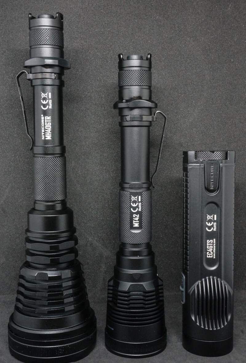 Дальнобойный фонарь Nitecore MH40GTR